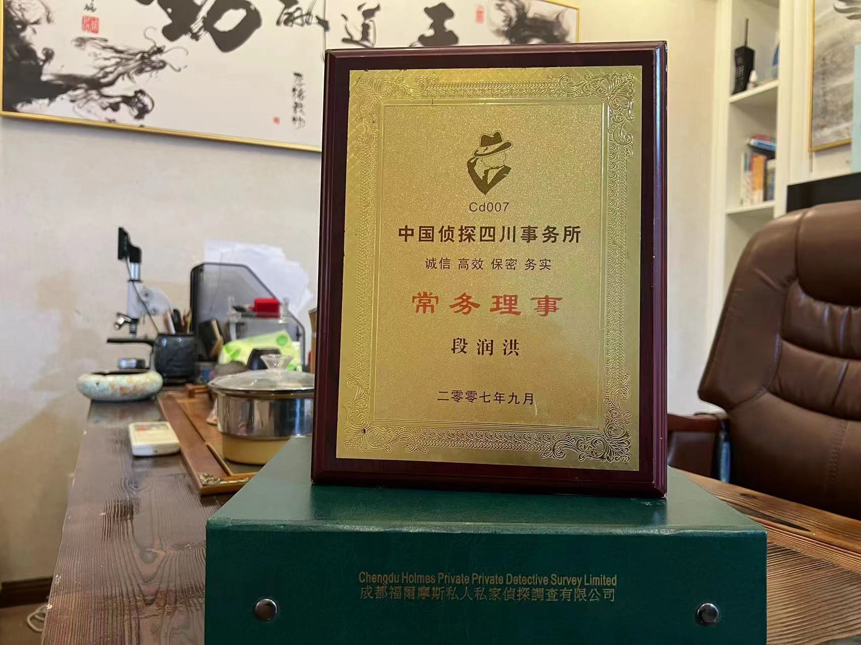 日土县私家调查解析婚外情可能造成的影响