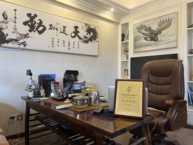日土县私家调查介绍离婚后户口怎么弄