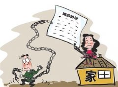 日土县婚姻调查取证中要注意什么问题呢