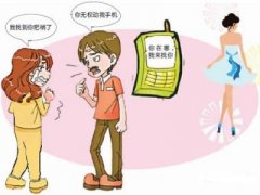 日土县寻人公司就单身女孩失踪原因总结